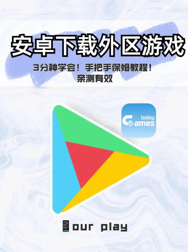emc全站体育截图0