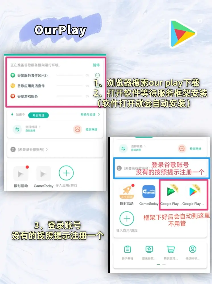 emc全站体育截图1