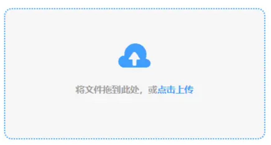 emc全站体育使用讲解 - 添加文件